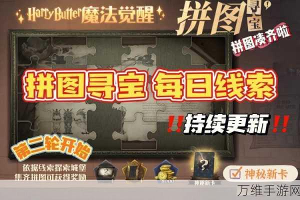 手游资讯,揭秘魔兽世界泰坦精钢锭配方及其神秘用途