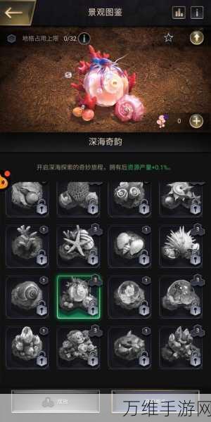 小小蚁国,揭秘最强区域战巅峰对决,制胜攻略大公开!