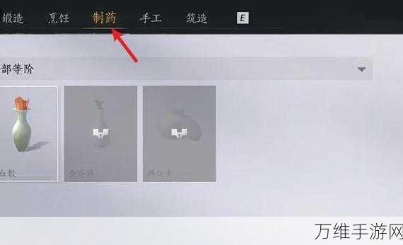 手游秘籍大公开,燕云十六声杏花不见珍稀道具获取全攻略