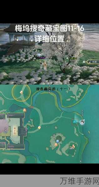 射雕手游秘籍,解锁万壑松涛绝技全攻略