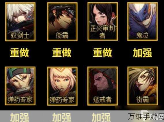 DNF百花职业深度解析,高效刷图加点推荐攻略
