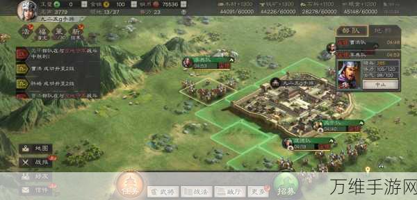 手游攻略,三国志战略版6级铁矿建造全解析