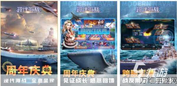 反击风暴,热血激战的现代战争手游 下载全攻略