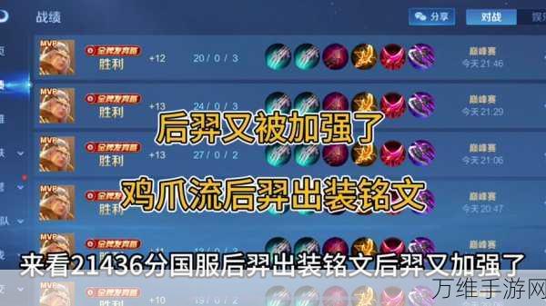 第一后裔武器分解全攻略,打造你的专属战斗利器