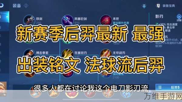 第一后裔武器分解全攻略,打造你的专属战斗利器