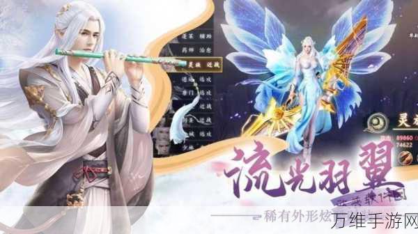 抽卡仙帝手游,仙侠世界的卡牌养成奇幻之旅