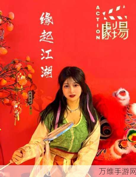 云澜之上,纯正文字武侠江湖等你来闯