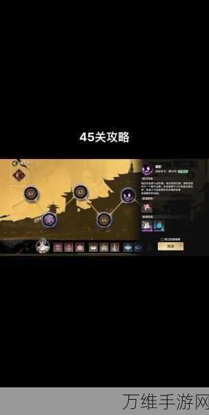 少年西游记2孙悟空爆发流怎么玩