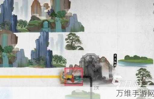 鬼谷八荒手游揭秘,如何解锁隐藏葫芦坐骑,驰骋修仙界?