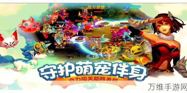 隧道急流,趣味无限的休闲手游等你来战