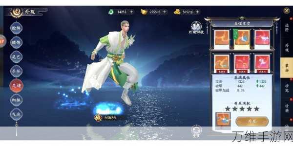 隧道急流,趣味无限的休闲手游等你来战