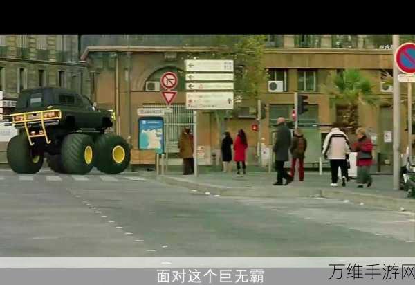 疯狂出租车碰撞,刺激无限的撞击之旅