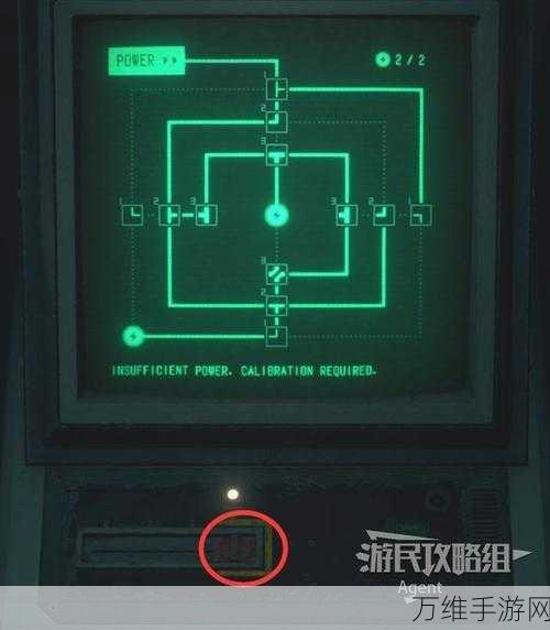 生化危机4重制版电路图终极解密,助你轻松破解谜题!