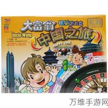 掌门模拟器破解版,独特武侠经营与放置战斗的休闲之旅