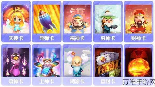 金币大富翁变态版,畅享模拟经商之旅