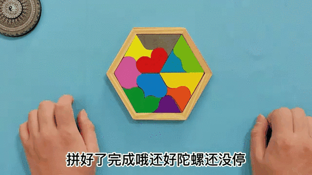 NABOKI 拼图游戏,烧脑挑战等你来战