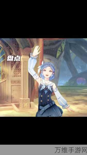 原神游园奇遇乐园,摄影大赛全攻略,赢取限定周边!