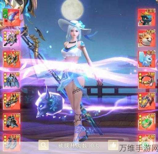 天神纪元,全新 3D 魔幻修真手游震撼来袭