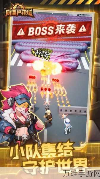 PATPAT,无广告畅玩的简洁画风 Roguelike 神作