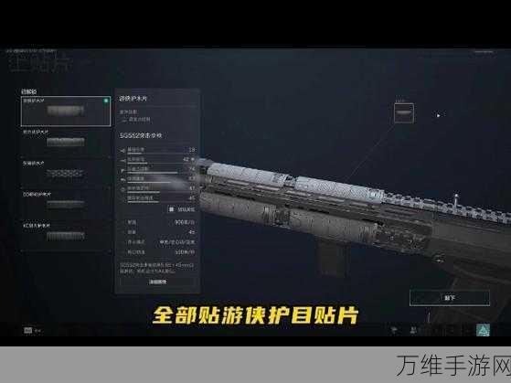 三角洲行动顶尖战场利器,强力武器深度解析