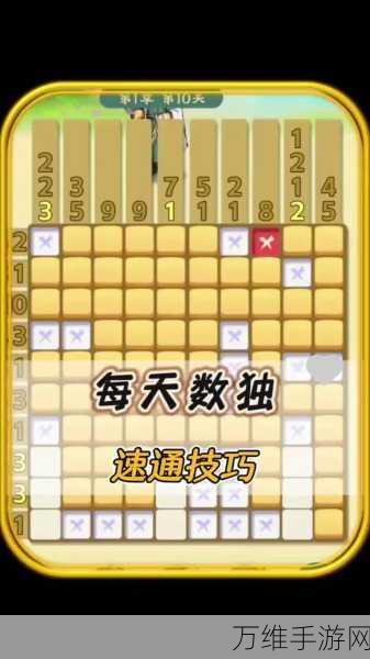 金铲铲之战S12赛季,伊莉丝全面解析与实战攻略