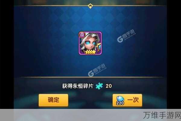 手游资讯,部落大作战连携宠物系统深度解析,打造最强战斗伙伴!
