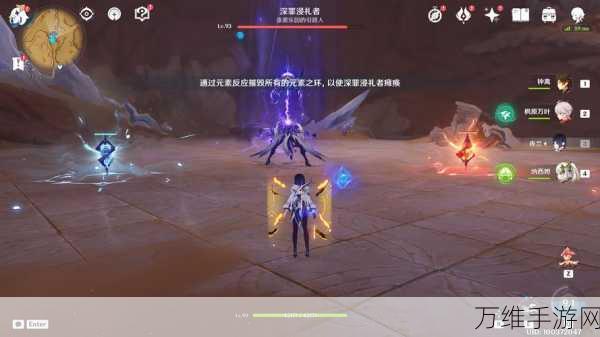 原神无声胜有声,揭秘此时无声胜有声成就达成攻略