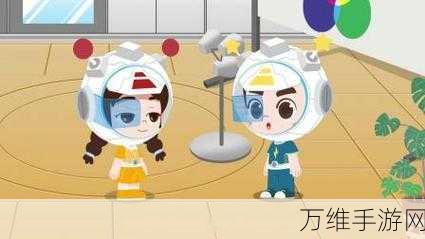 虚拟霓虹空洞,惊艳的 2D 卡通三原色跑酷之旅