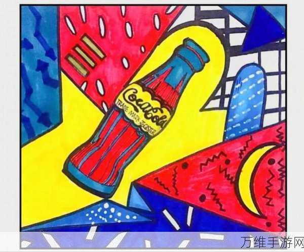 虚拟霓虹空洞,惊艳的 2D 卡通三原色跑酷之旅