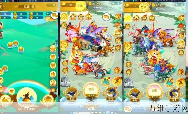 古风养成赚钱小游戏,前世今生记,轻松提现等你来