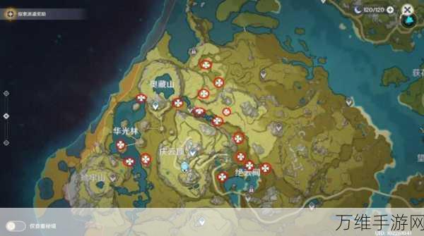 绝云椒椒采集攻略,原神玩家必备的高效采集路线与分布图