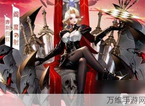 阎魔夜魔皮肤震撼登陆决战平安京!第五人格联动详情大揭秘