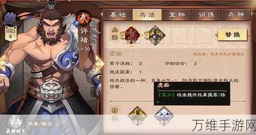 奇幻之旅,涂鸦恶魔策略卡牌游戏全攻略