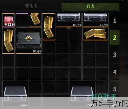萤火突击赏金币全攻略,解锁珍稀道具的必备指南