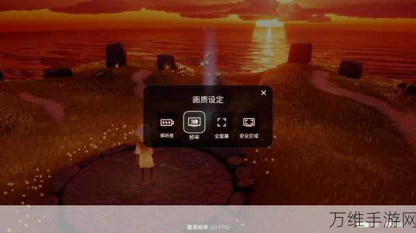 光遇Steam版与手机版能否实现无缝互通?全面解析来了!