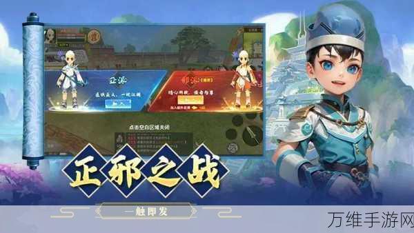 神兵风云,热血江湖,侠骨养成激战之旅