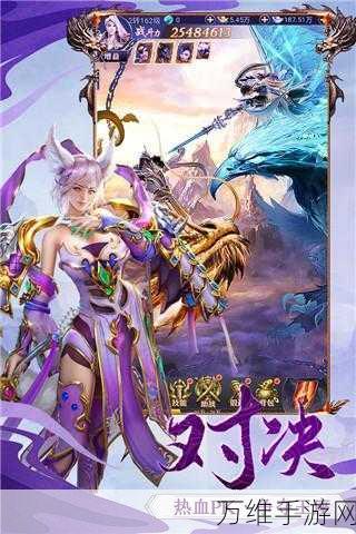 战国王朝配置大揭秘,畅玩门槛与极致体验全解析