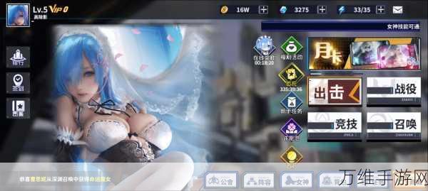灰烬战姬,美少女科幻风 RPG 手游的奇幻之旅