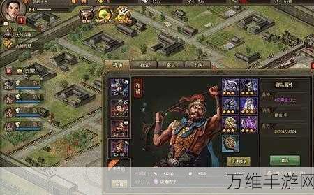 手游攻略秘籍,攻城掠地中如何智取马谡,称霸战场?