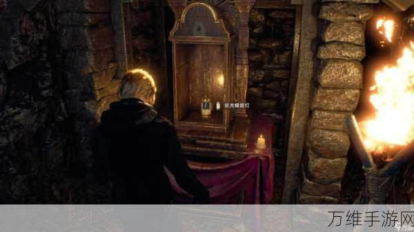 生化危机4重制版豪华版,藏宝图扩充宝物全揭秘,宝藏位置一网打尽!