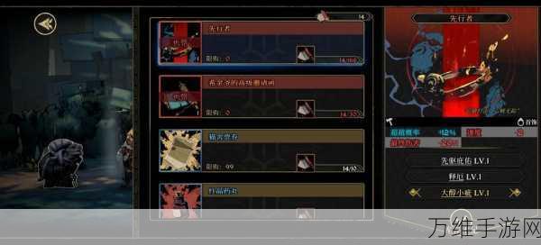 安尼姆的无尽旅途,全面攻略——角色徽章高效获取秘籍