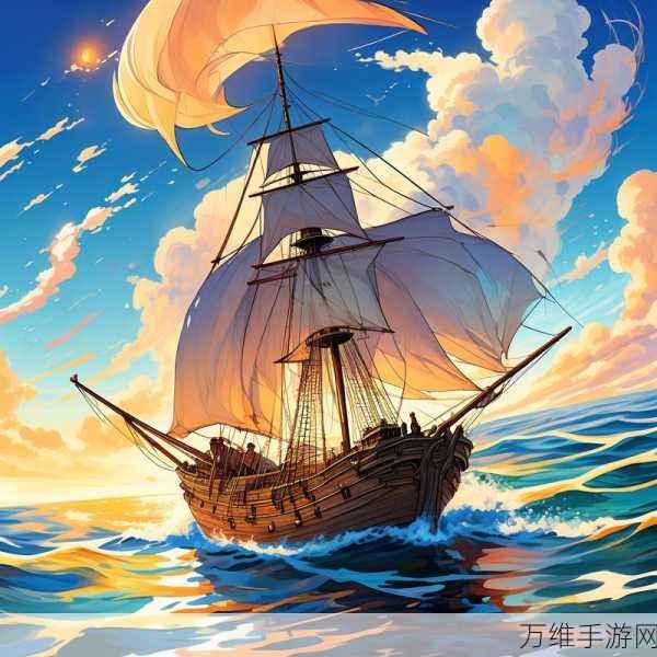 空之要塞,启航新手开局全攻略,助你扬帆起航!