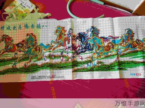 畅玩十字绣模拟器,休闲模拟的绝佳体验