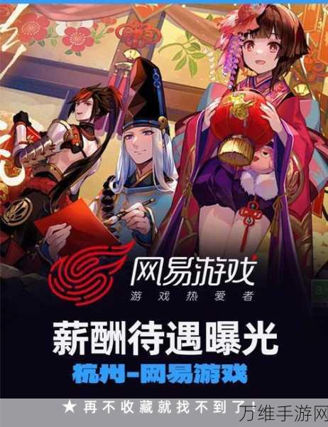 深沉之火配置需求大揭秘,你的设备能否驾驭这款燃爆手游?