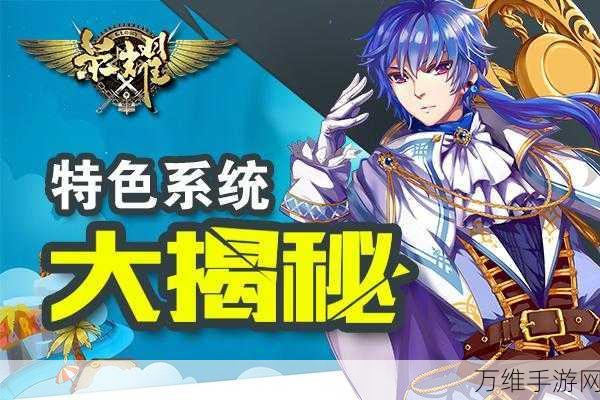深沉之火配置需求大揭秘,你的设备能否驾驭这款燃爆手游?