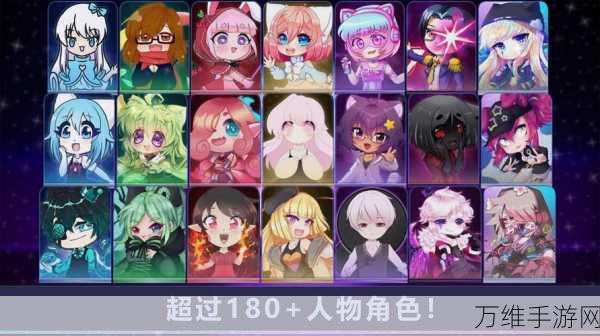加查中文版,海量服饰,极致休闲角色扮演之旅