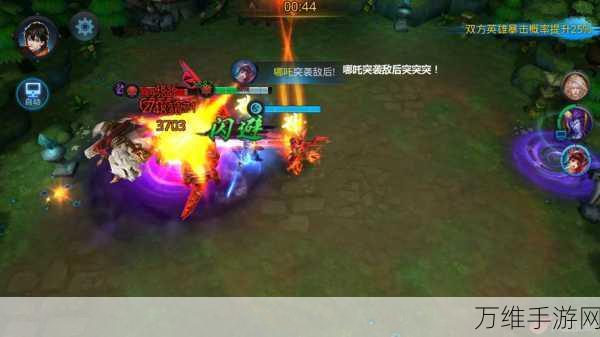乱斗西游攻略,揭秘174关通关秘籍,助你斩妖除魔!