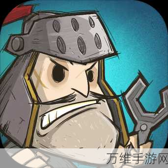 微小的任务,Q 版卡通塔防策略巅峰对决