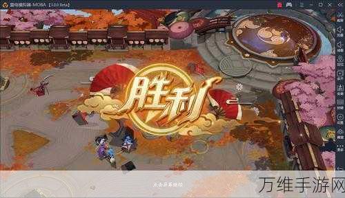 手游平安京热门话题,揭秘平安加油站简易广告牌获取攻略