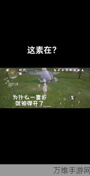 无限暖暖大鸟巴士搭乘攻略,解锁隐藏位置,探索奇幻之旅